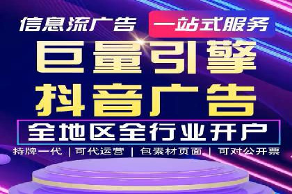 电影宣传的SEM推广策略：成功案例分享